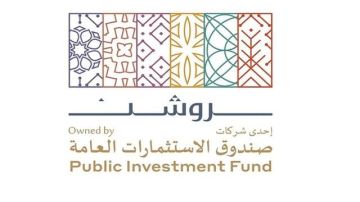 روشن تعين نعمان عطا الله رئيسا تنفيذيا بعد شغور المنصب لعامين روشن تعين نعمان عطا الله رئيسا تنفيذيا بعد شغور المنصب لعامين