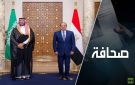 إمدادات النفط السعودي في خطر، فهل طلبت الرياض مساعدة إسرائيل؟