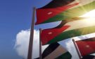 الأردن يدين استهداف ميليشيا الحوثي للطائف بطائرة مسيرة