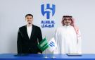 الهلال يعلن التعاقد مع غابرييل مارتينيلي رسميا
