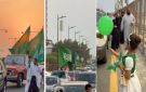 جدة تكتسي بالأخضر احتفالا باليوم الوطني.. فيديو