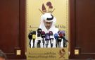 قطر توثق اعتداءات إيران وترفض وصف هجوم رأس لفان بالمزعوم