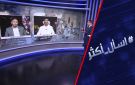 معارك الحوثي تتسع ضد الجيش اليمني ومنشآت الطاقة بالسعودية