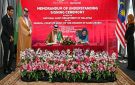 تعاون سعودي- ماليزي في العمل المحاسبي والرقابي - sa
