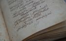 مكتبة المؤسس تبرز نوادر التراث الأندلسي ومخطوطاته لأكثر من 4 قرون - sa