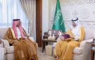 نائب أمير الشرقية يستقبل رئيس وأعضاء مجلس إدارة جمعية أثر للعمل التطوعي - sa