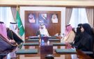 نائب أمير الشرقية يستقبل رئيس وأعضاء مجلس إدارة جمعية طويق لصناعة الكوادر البشرية - sa