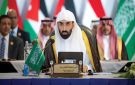 نواب العموم العرب يناقشون تطوير التوثيق الرقمي - sa