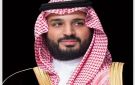 ولي العهد يتلقى رسالة خطية من ملك الأردن