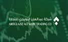  التويجري تفتح باب الترشح لعضوية مجلس الإدارة للدورة القادمة