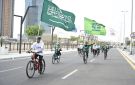  دراج أبحر وأمانة جدة ينظمان مسيرة للدراجات احتفاء باليوم الوطني