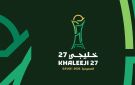 فرنسا تستدعي سفير إيران في باريس بعد اقتحام مركزها اللغوي في طهران