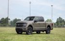 فورد تكشف عن طرازها الجديد F-150 موديل 2027.. صور