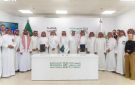  إكسبو 2030 الرياض توقع اتفاقية تطوير مشروع مشترك بقيمة 3.2 مليارات ريال