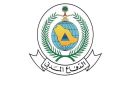 الدفاع المدني السعودي يعلن زوال الخطر عن مناطق جنوب المملكة بعد اعتداءات حوثية - sa