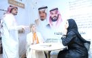 20 ألف زائر لجناح طويق في قمة ومعرض الموارد البشرية السعودية