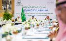 أمير القصيم يرأس الجلستين الأولى والثانية من الدورة الأولى لمجلس المنطقة