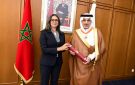 رئيس مجموعة البنك الإسلامي للتنمية يبحث في المغرب تعزيز الشراكة التنموية