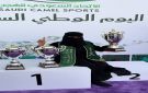 ريما .. كسرت تردد العائلة وفتحت الطريق لشقيقتها في سباق الهجانات