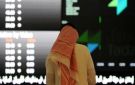 مؤشر تاسي يتراجع 0.14 عند الإغلاق بضغط قطاعي المواد الأساسية والتأمين