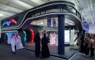 وزارة الرياضة تختتم مشاركتها في LEAP 2026 ..صور - sa