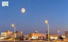 القمر البدر يزين سماء المملكة