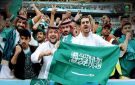 خليجي 27.. الجمهور السعودي يستعد بالأهازيج والتيفو