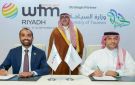 إطلاق رحلات جوية مباشرة بين الرياض وأتلانتا بالتعاون مع طيران دلتا