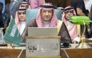 نيابة عن وزير الخارجية.. الخريجي يشارك في اجتماع مجلس جامعة الدول العربية على المستوى الوزاري في دورته العادية الـ (166)