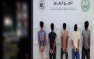 القبض على 5 إثيوبيين اعتدوا على آخر بالضرب حتى وفاته في رنية
