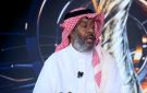 يوسف خميس: المنتخب القطري بحاجة إلى الإحلال ولا أعتقد أنه سيتأهل لدور المجموعات.. فيديو