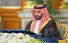اليوم العربي للأرصاد الجوية.. السعودية تؤكد أهمية الاستثمار في التقنيات والقدرات البشرية