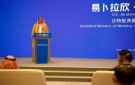 مساعد وزير الاستثمار: نتطلع إلى تكامل اقتصادي أوسع وشراكات نوعية مع الصين