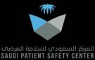 المملكة تسجل انخفاضا 40 في وفيات الأمراض المزمنة وارتفاع العمر المتوقع إلى 79.7 عاما