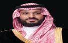 ولي العهد يتلقى اتصالا هاتفيا من رئيسة الوزراء الإيطالية