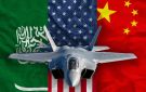 قلق أمريكي من وصول الصين إلى تكنولوجيا مقاتلات إف-35 في حال اشترتها السعودية