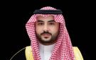 وزير الدفاع: نفخر في اليوم الوطني بتاريخ المملكة وحاضرها