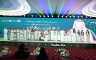 5 آلاف زائر في احتفالية طويق ونادي وزارة الداخلية باليوم الوطني السعودي بالخبر