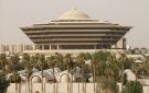 تعاون أمني سعودي ماليزي يحبط تهريب 505.6 كيلو جرام من الكيتامين المخدر