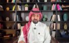 جلال الزهراني: الحالة البدنية للاعبي النصر مؤسفة.. فيديو - sa