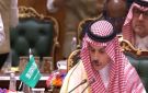 وزير الخارجية: المملكة تؤكد أن سلامة أراضيها أمر لا يقبل المساس.. فيديو - sa