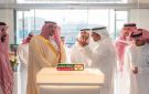  إطعام ماركت إكسبرس .. تجربة جديدة تعيد تعريف الدعم الغذائي - sa