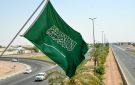 المملكة تتوشح بأعلام الوطن - sa
