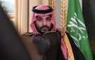 بن سلمان يلتقي قائد القيادة المركزية الأمريكية، ومنع إيران من اجتماع لوكالة الطاقة الذرية في فيينا
