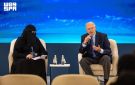 دعوة دولية لتبني ماجستير متخصص في أخلاقيات الذكاء الاصطناعي