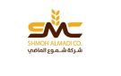 قبول استقالة إدريس أبوكلام من مجلس إدارة شموع الماضي 