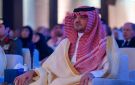 الأمير عبدالعزيز بن سعود يرعى مؤتمر حوار الأمن والتاريخ 2026 