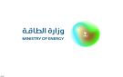  الطاقة : استهداف منشآت ومرافق بالمنطقة الجنوبية وإصابة عدد من المواطنين والمقيمين - sa
