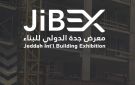  جيبكس 2026 يجمع رواد قطاع البناء في جدة - sa