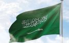 دول الخليج تدعم ترشح السعودية لعضوية المجلس التنفيذي لمنظمة الأمم المتحدة للسياحة